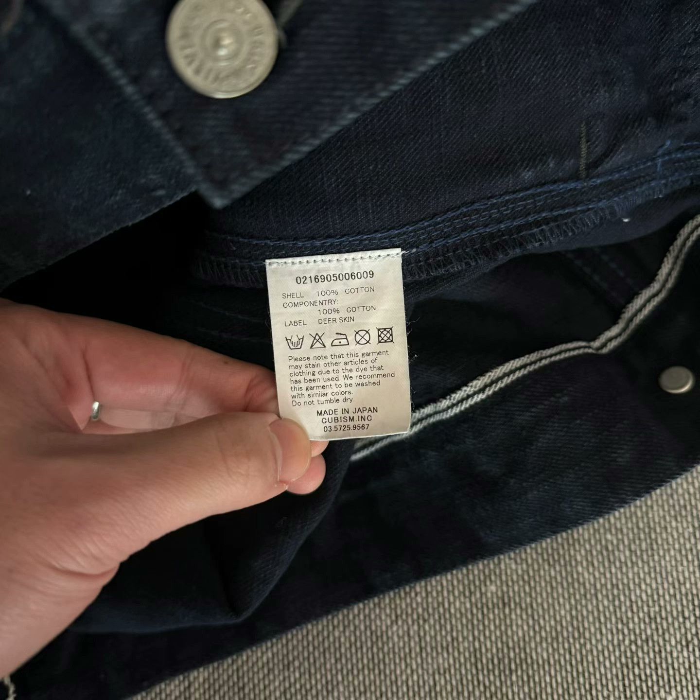Visvim Visvim101 ICT Natural Dye Denim Jacket Size US M / EU 48-50 / 2 - 8 Thumbnail