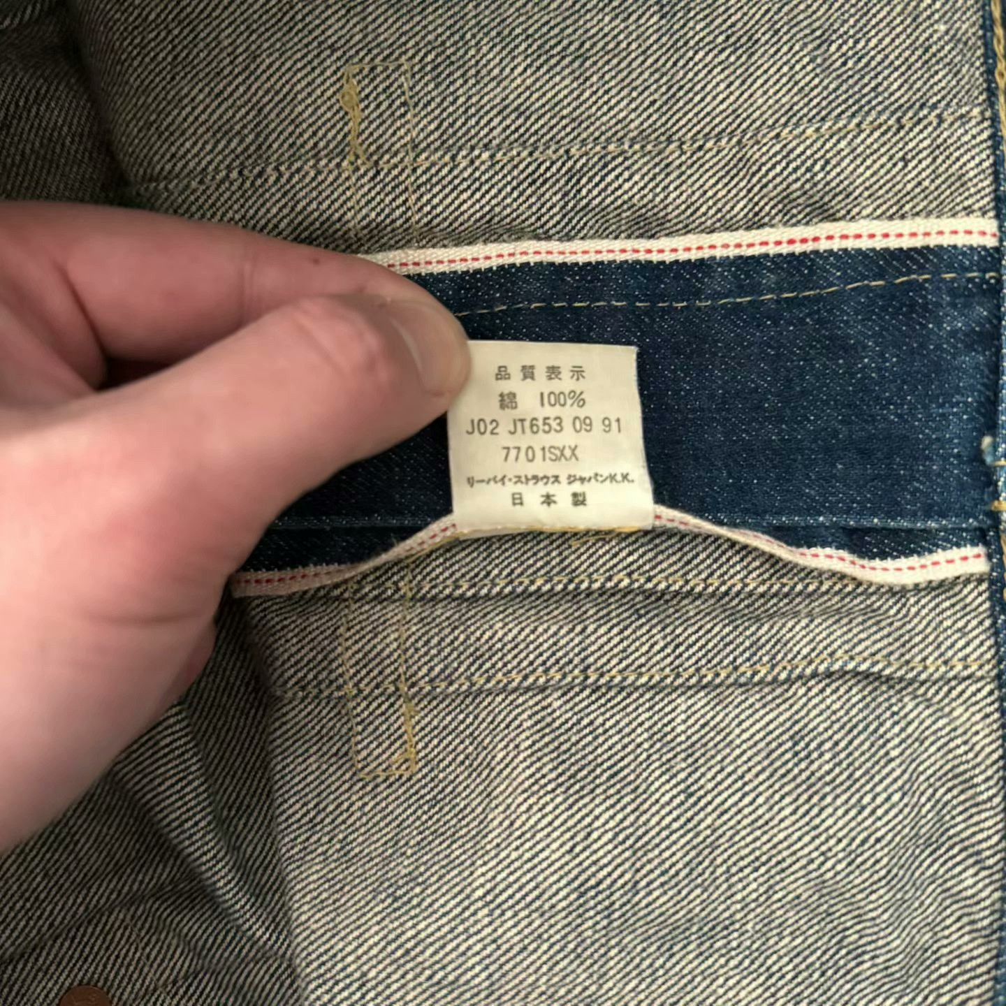 Levi's Vintage Clothing Levi's LVC 7701SXX Japan Denim Jacket Size US XXS / EU 40 - 9 Thumbnail