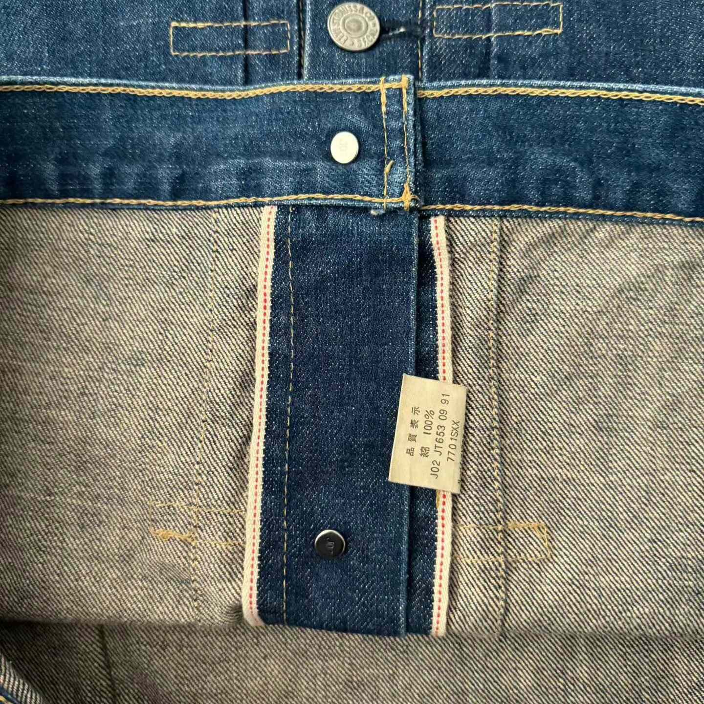 Levi's Vintage Clothing Levi's LVC 7701SXX Japan Denim Jacket Size US XXS / EU 40 - 6 Thumbnail