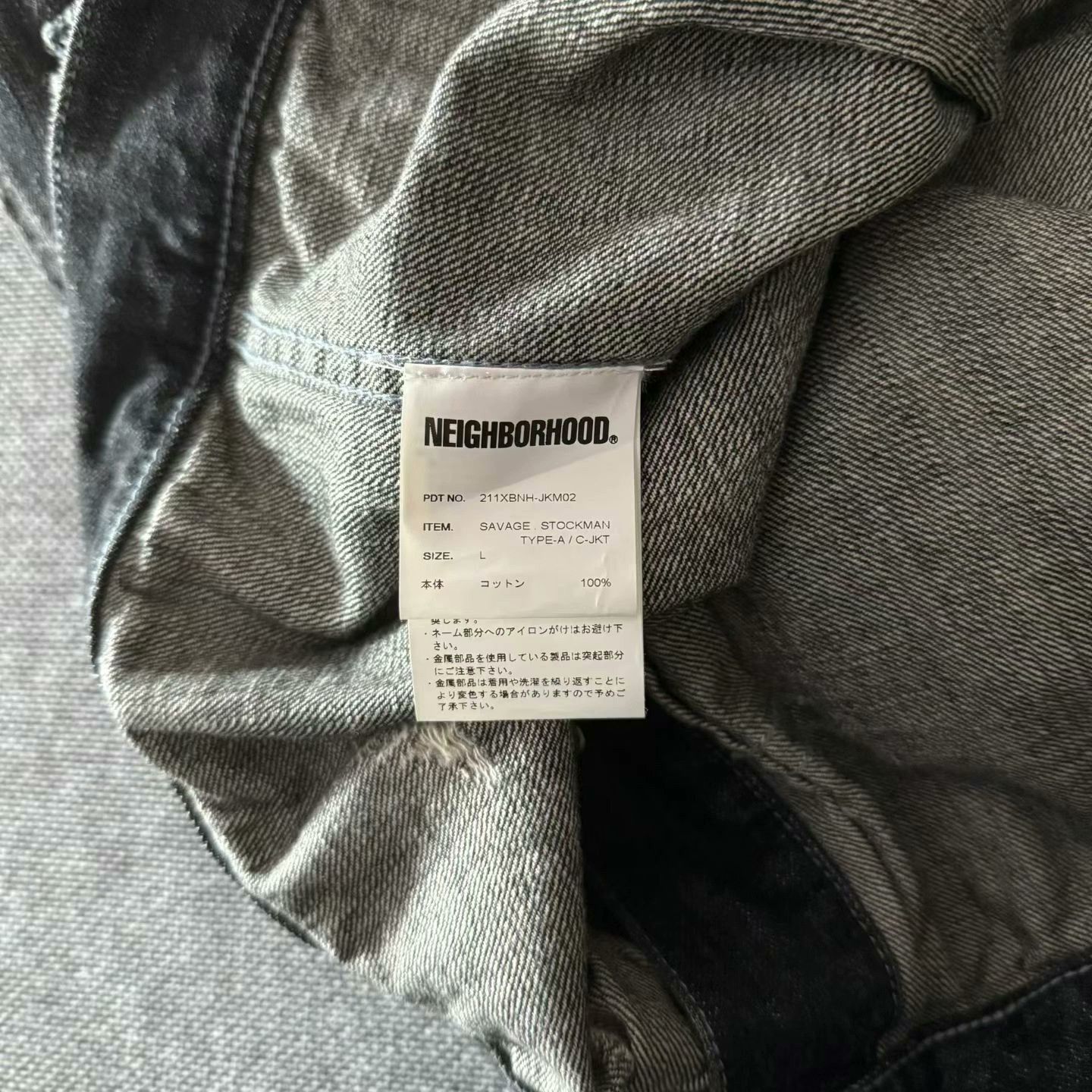 Neighborhood Neighborhood 21ss Stockman Denim Jacket Size US L / EU 52-54 / 3 - 8 Thumbnail