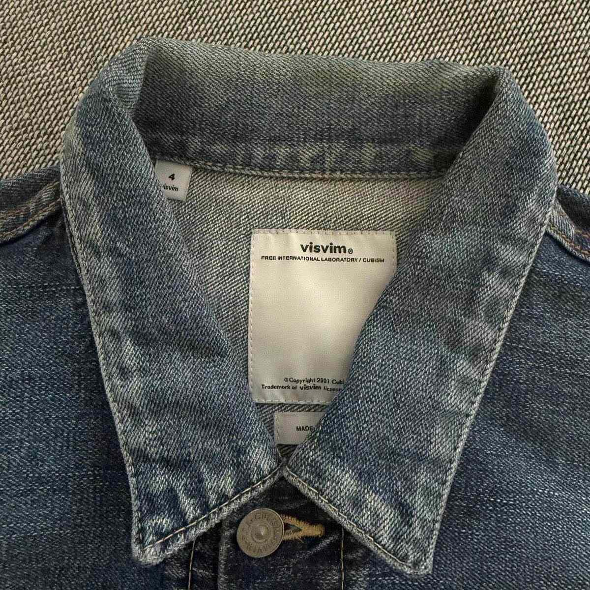Visvim Visvim 101 14AW Type 2 Denim Jacket Size US XL / EU 56 / 4 - 3 Thumbnail