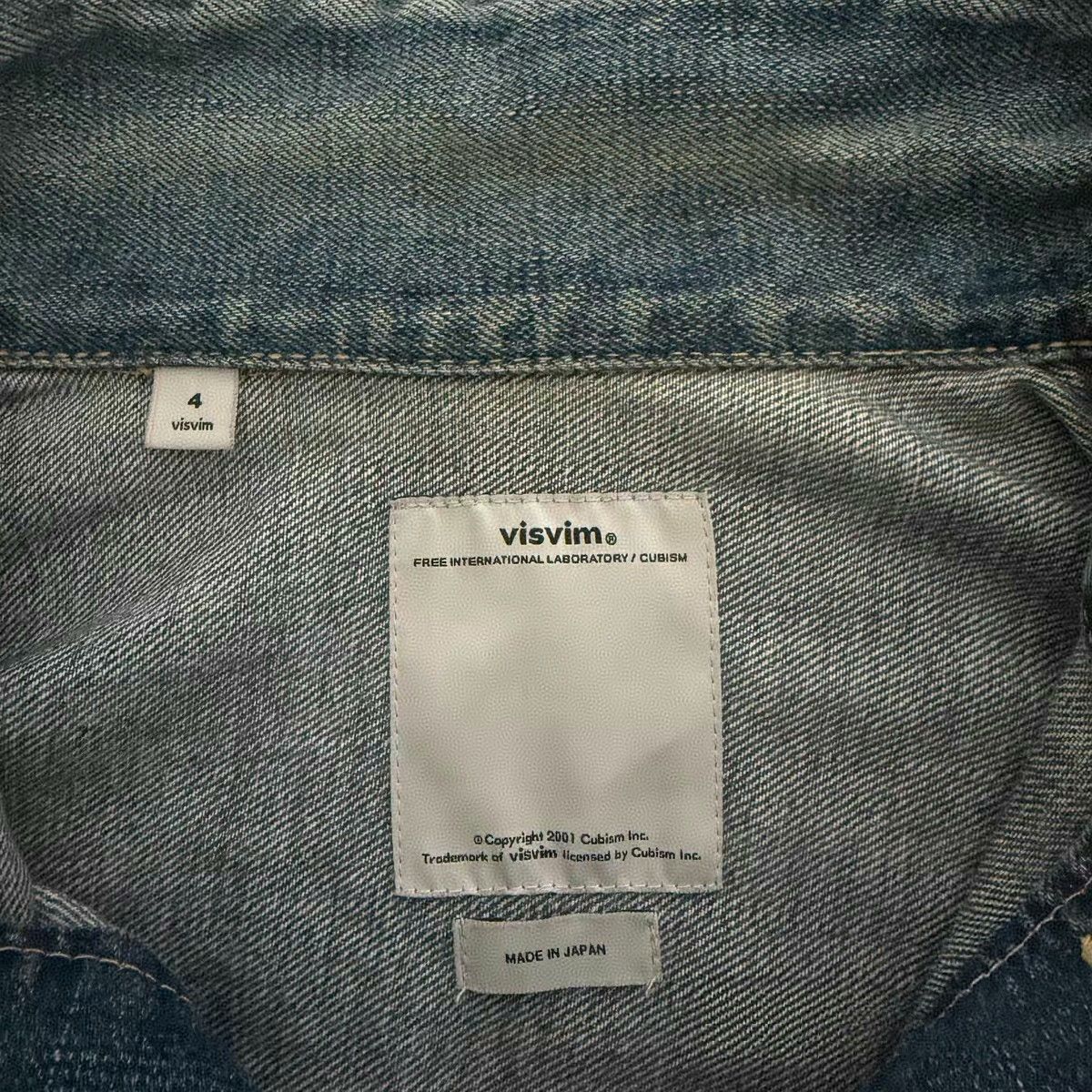 Visvim Visvim 101 14AW Type 2 Denim Jacket Size US XL / EU 56 / 4 - 4 Thumbnail