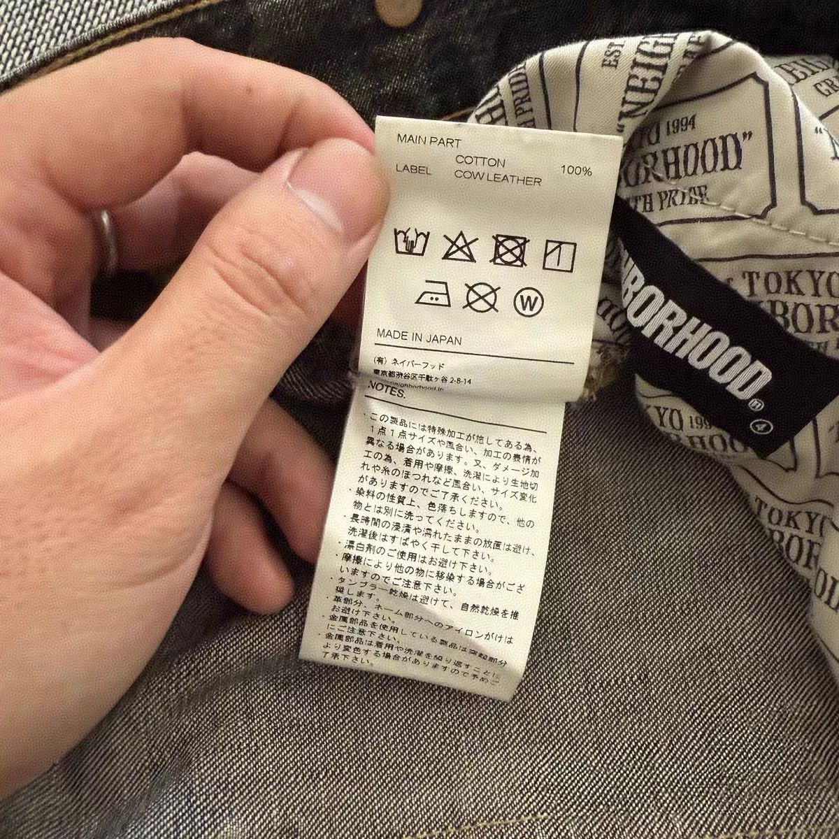 Neighborhood Neighborhood 21ss Nevada Jeans Size US 38 / EU 54 - 6 Thumbnail