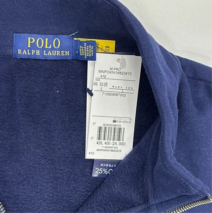 Polo Ralph Lauren Polo Ralph Lauren Embroidered Long-Sleeve Fleece Sweatshirt Size US L / EU 52-54 / 3 - 2 Thumbnail