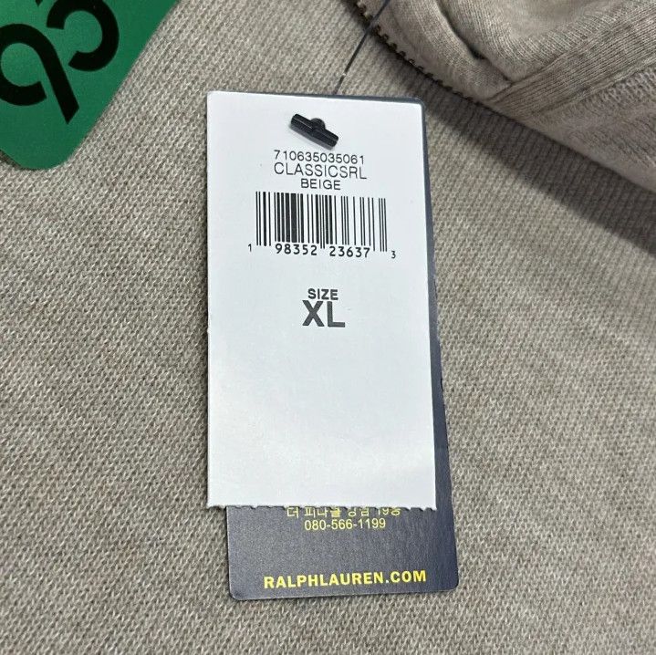Polo Ralph Lauren Polo Ralph Lauren Half-Zip Logo Embroidered Sweatshirt Size US XL / EU 56 / 4 - 5 Thumbnail