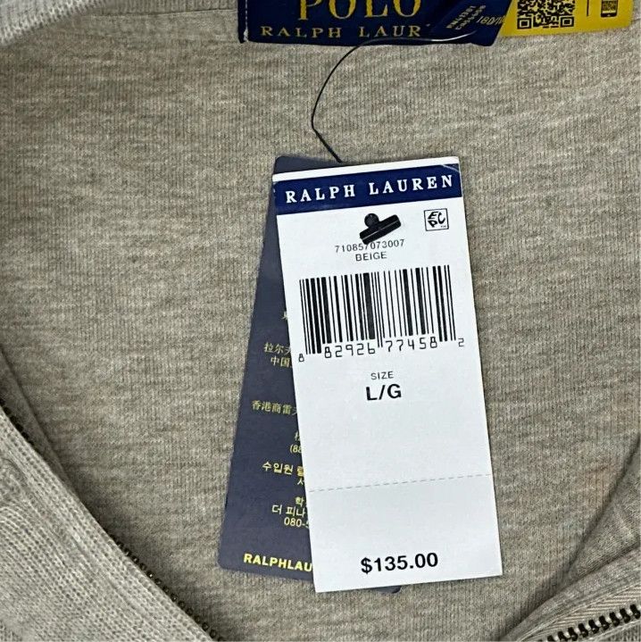 Polo Ralph Lauren Polo Ralph Lauren Men's Solid Half-Zip Logo Sweatshirt Size US L / EU 52-54 / 3 - 3 Thumbnail