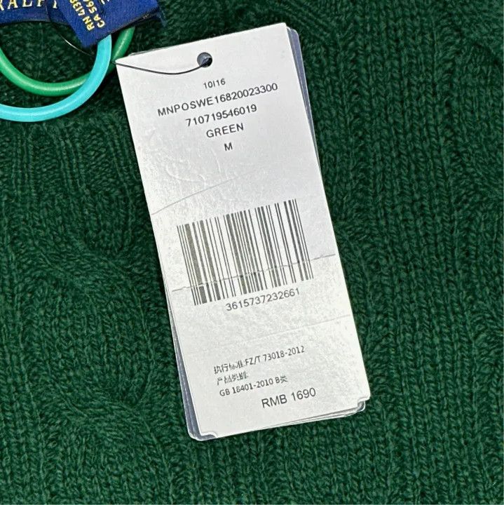 Polo Ralph Lauren Polo Ralph Lauren Men's Green Pony Embroidered Crewneck Sweater Size US M / EU 48-50 / 2 - 4 Thumbnail