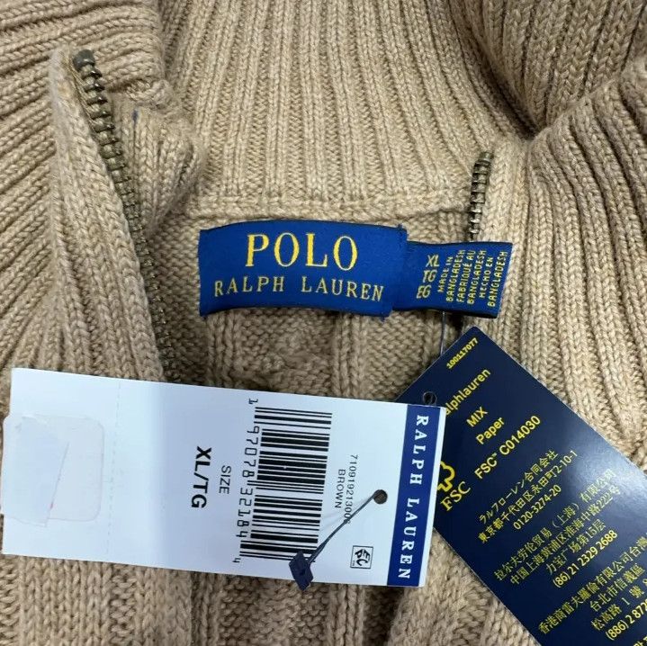 Polo Ralph Lauren Polo Ralph Lauren FW22 Cable Knit Half-Zip Sweater Size US XL / EU 56 / 4 - 5 Thumbnail