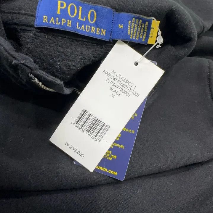 Polo Ralph Lauren Polo Ralph Lauren SS22 Men's Solid Pullover Sweatshirt Size US M / EU 48-50 / 2 - 5 Thumbnail