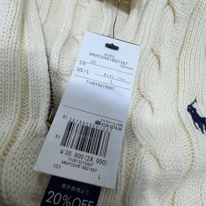 Polo Ralph Lauren Polo Ralph Lauren Solid Horse Embroidered Long-Sleeve Knit Size US L / EU 52-54 / 3 - 4 Thumbnail