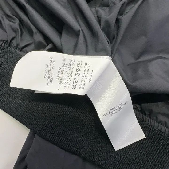 Polo Ralph Lauren Polo Ralph Lauren Classic Logo Embroidery Jacket Size US M / EU 48-50 / 2 - 5 Thumbnail