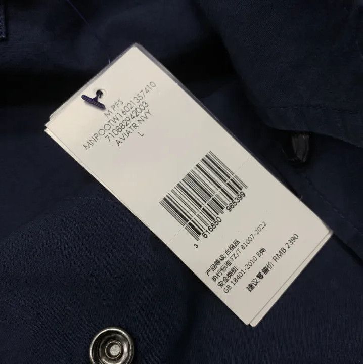 Polo Ralph Lauren Polo Ralph Lauren Men's Navy Long-Sleeve Jacket Size US L / EU 52-54 / 3 - 3 Thumbnail