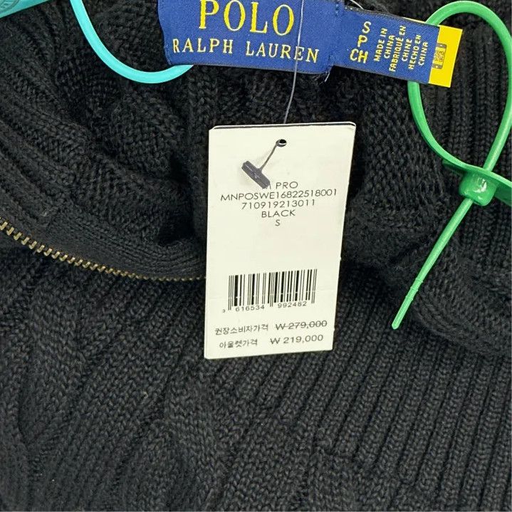 Polo Ralph Lauren Polo Ralph Lauren Men's Solid Half-Zip Sweater Size US S / EU 44-46 / 1 - 2 Thumbnail