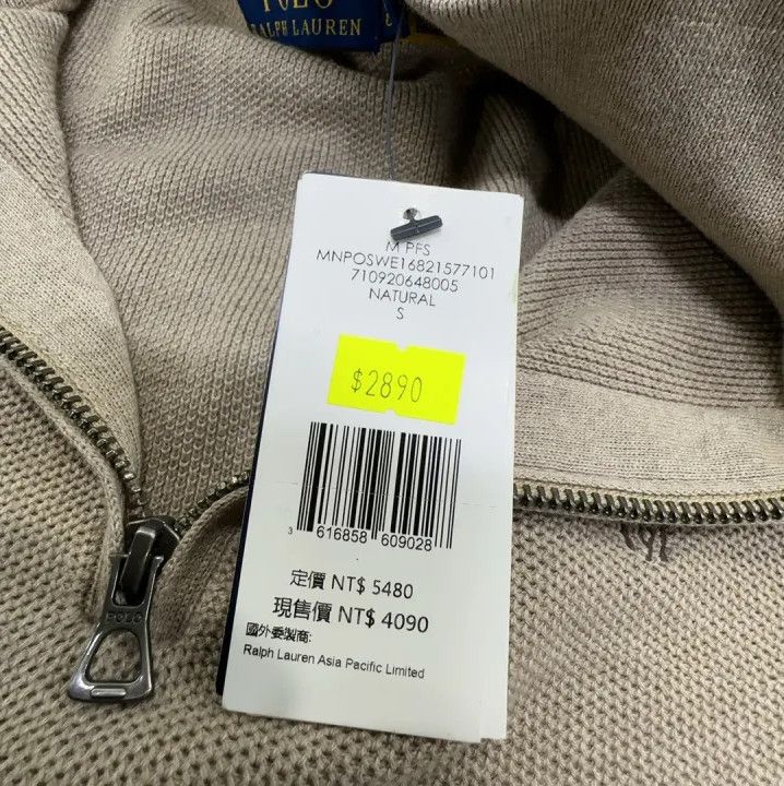 Polo Ralph Lauren Polo Ralph Lauren Men's Half-Zip Long Sleeve Knit Size US S / EU 44-46 / 1 - 4 Thumbnail
