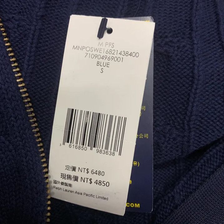 Polo Ralph Lauren Polo Ralph Lauren Cable Knit Long-Sleeve Sweater Size US S / EU 44-46 / 1 - 3 Thumbnail