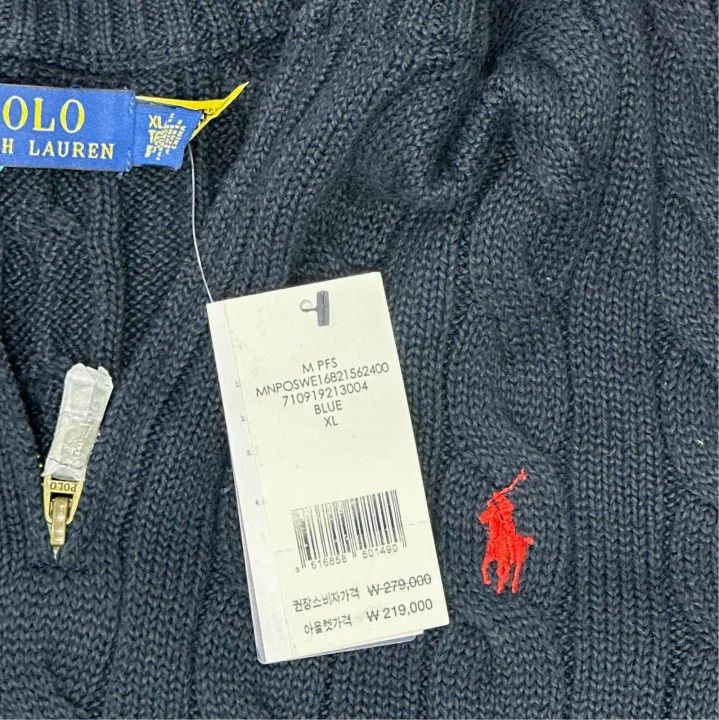 Polo Ralph Lauren Polo Ralph Lauren SS22 Solid Half-Zip Knit Sweater Size US XL / EU 56 / 4 - 3 Thumbnail