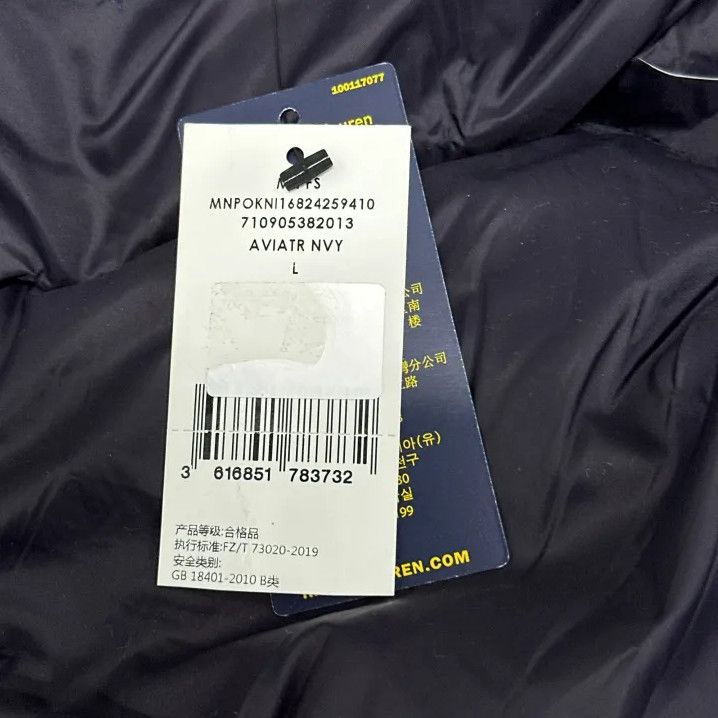 Polo Ralph Lauren Polo Ralph Lauren Solid Hooded Warm Down Jacket Size US L / EU 52-54 / 3 - 5 Thumbnail