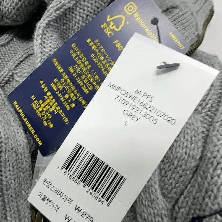 Polo Ralph Lauren Polo Ralph Lauren Pony Embroidered Cable-Knit Sweater Size US XL / EU 56 / 4 - 6 Thumbnail