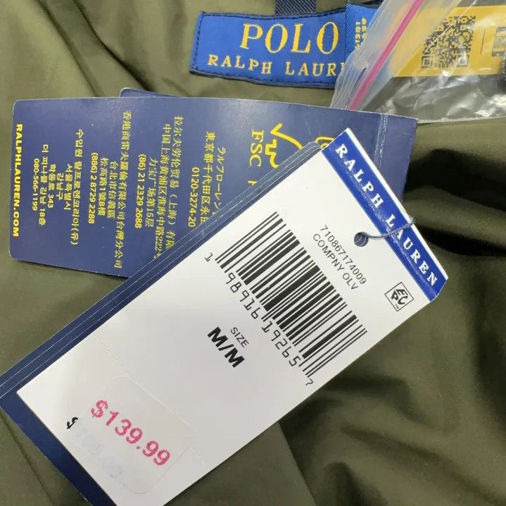 Polo Ralph Lauren Polo Ralph Lauren Solid Logo Embroidered Jacket Size US M / EU 48-50 / 2 - 6 Thumbnail