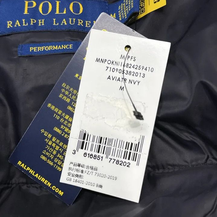 Polo Ralph Lauren Polo Ralph Lauren Solid Detachable Hood Down Jacket Size US M / EU 48-50 / 2 - 4 Thumbnail