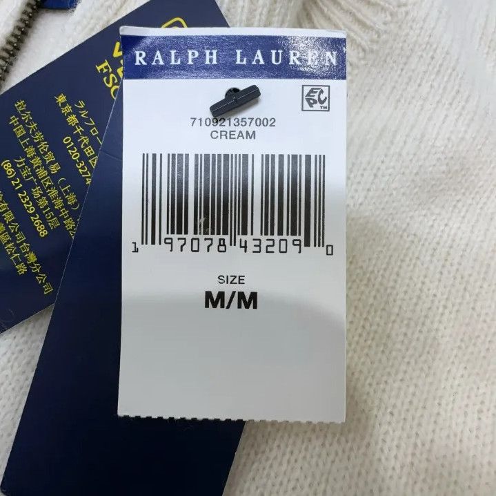 Polo Ralph Lauren Polo Ralph Lauren SS23 Solid Logo Half-Zip Sweater Size US M / EU 48-50 / 2 - 4 Thumbnail