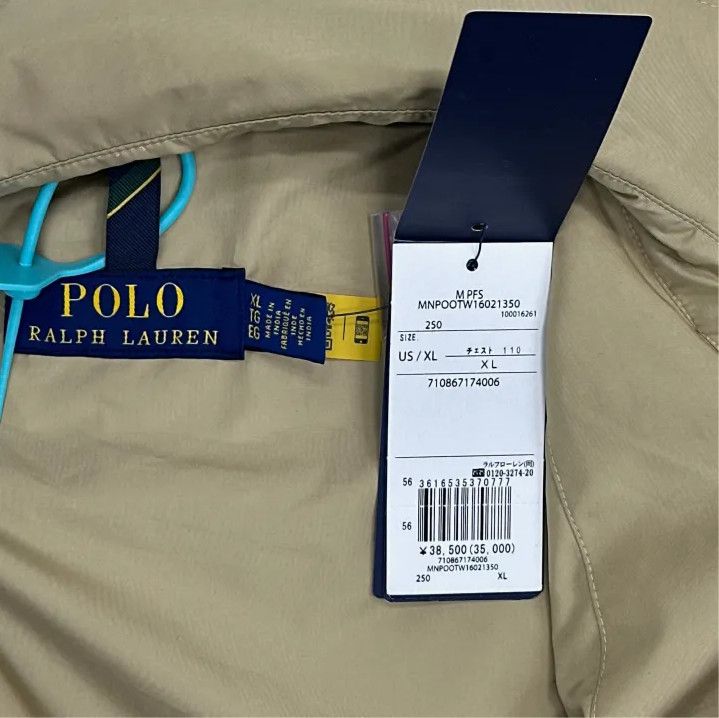 Polo Ralph Lauren Polo Ralph Lauren SS23 Solid Logo Embroidered Packable Jacket Size US XL / EU 56 / 4 - 2 Thumbnail