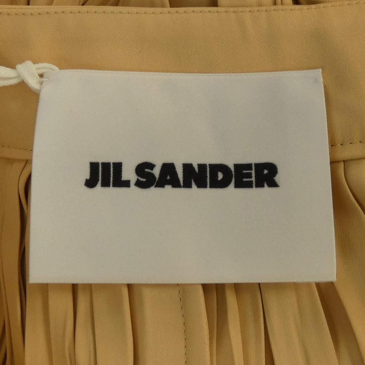Jil Sander Jil Sander Jil Sander Skirt Others Skirts J02MA0005 DUTY FREE for USA Size ONE SIZE - 4 Thumbnail