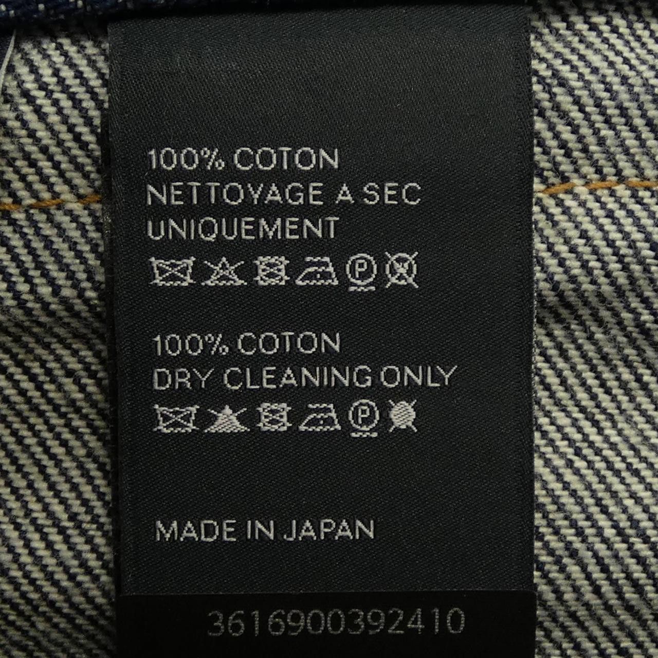 Celine Celine CELINE JANE FLARED Jeans Textile Jeans 2N991799U DUTY FREE for USA Size ONE SIZE - 3 Thumbnail