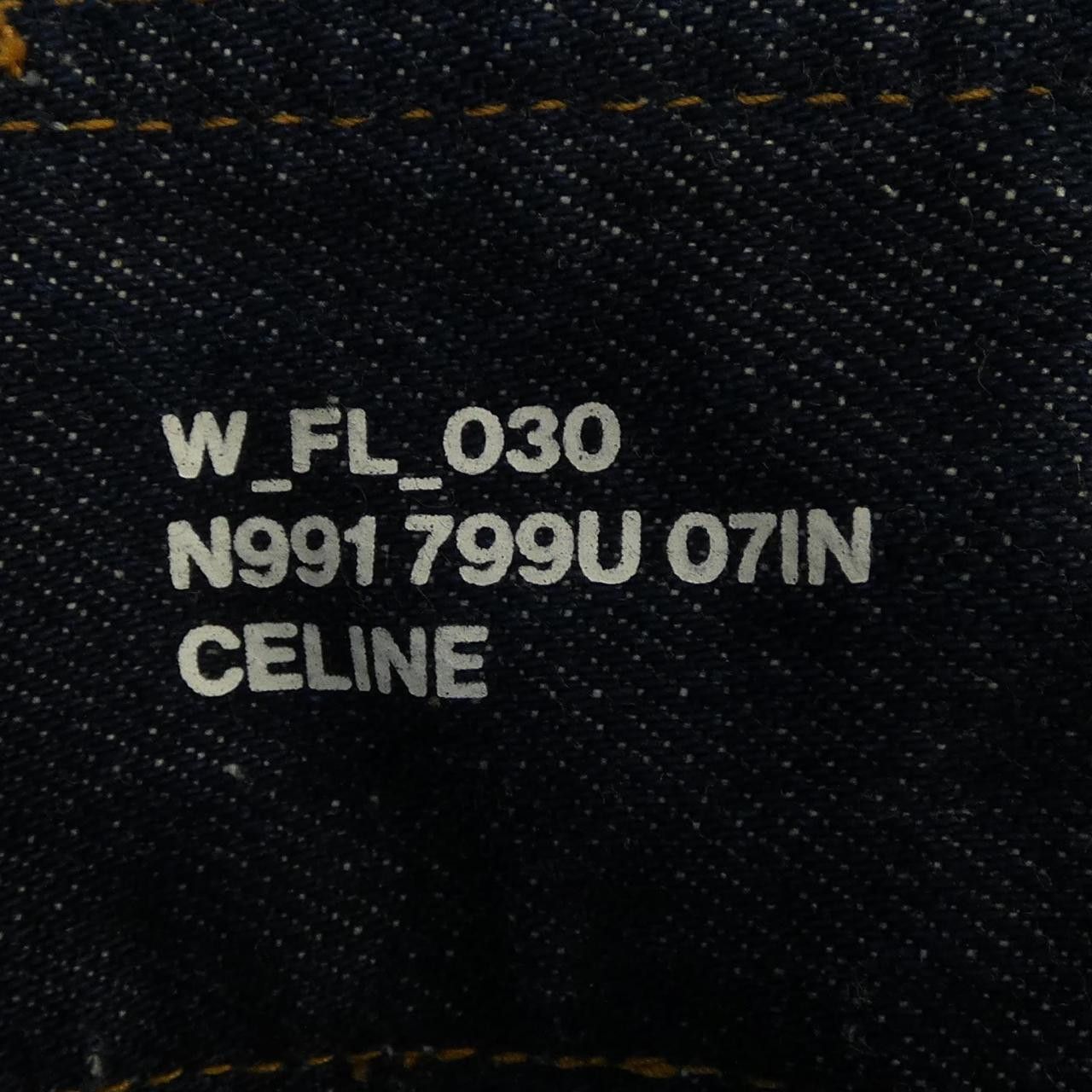 Celine Celine CELINE JANE FLARED Jeans Textile Jeans 2N991799U DUTY FREE for USA Size ONE SIZE - 4 Thumbnail