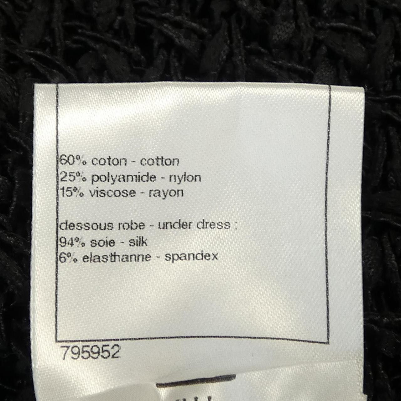 Chanel Chanel Chanel Dress Textile Dresses P40759K02998 DUTY FREE for USA Size ONE SIZE - 3 Thumbnail