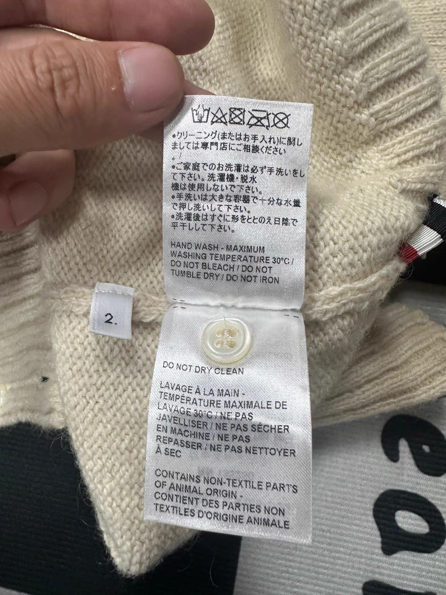Thom Browne White Collared Sweater with Striped Cuffs Size US S / EU 44-46 / 1 - 6 Thumbnail