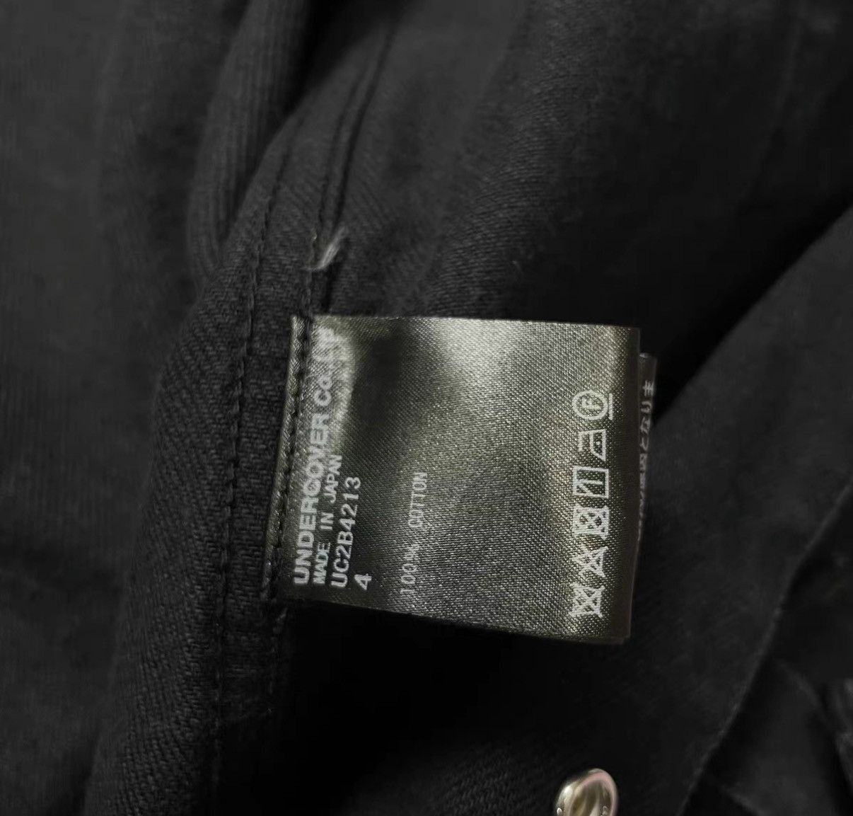 Undercover Black Utility Jacket with Pockets and Zippers Size US L / EU 52-54 / 3 - 4 Thumbnail