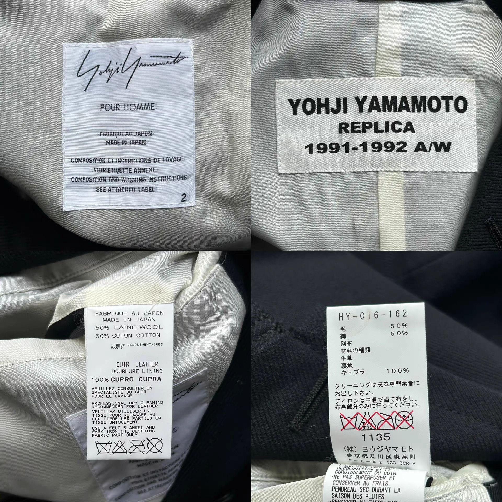 Yohji Yamamoto Black Long Button-Front Coat Size US M / EU 48-50 / 2 - 7 Thumbnail