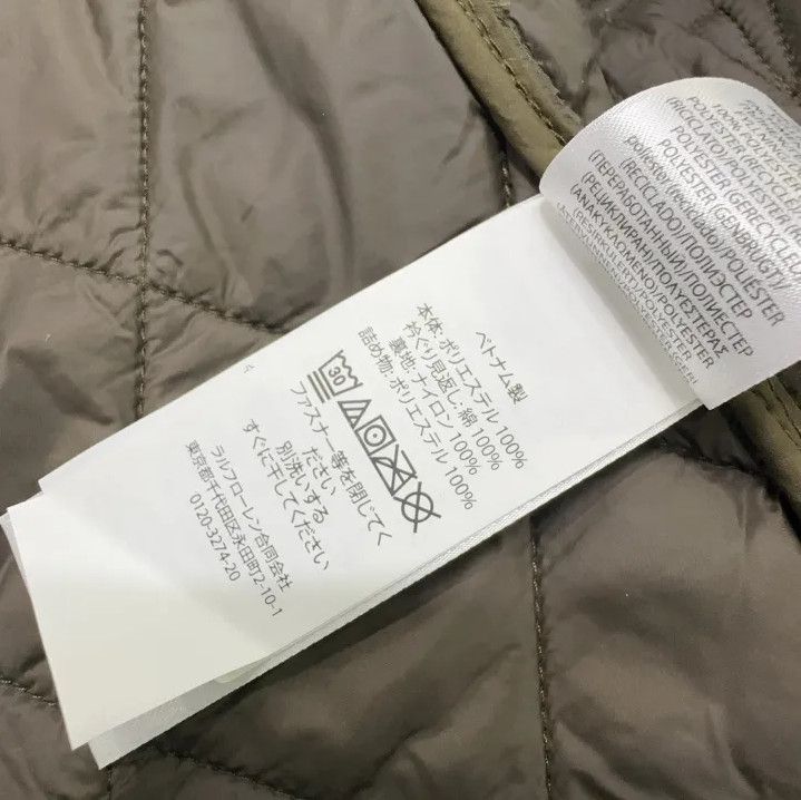 Polo Ralph Lauren Polo Ralph Lauren FW22 Quilted Logo Badge Jacket Size US M / EU 48-50 / 2 - 6 Thumbnail