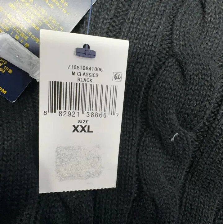 Polo Ralph Lauren Polo Ralph Lauren Men's Cable Knit Quarter-Zip Sweater Size US XXL / EU 58 / 5 - 7 Thumbnail