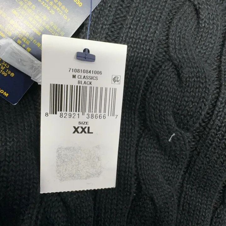 Polo Ralph Lauren Polo Ralph Lauren Men's Cable Knit Quarter-Zip Sweater Size US XXL / EU 58 / 5 - 8 Thumbnail
