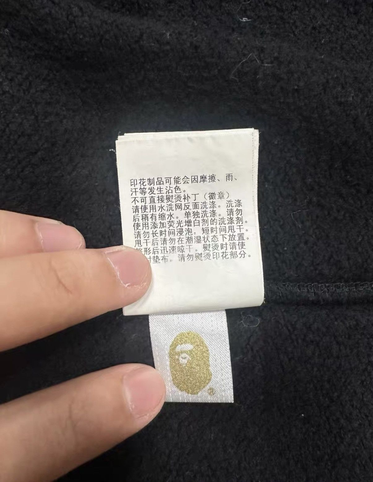 Bape Black Shark Graphic Zip-Up Hoodie - Size L Size US L / EU 52-54 / 3 - 7 Thumbnail