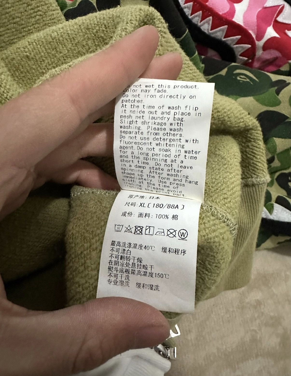 Bape Pink Camo Split Design Zip-Up Hoodie XL Size US XL / EU 56 / 4 - 6 Thumbnail