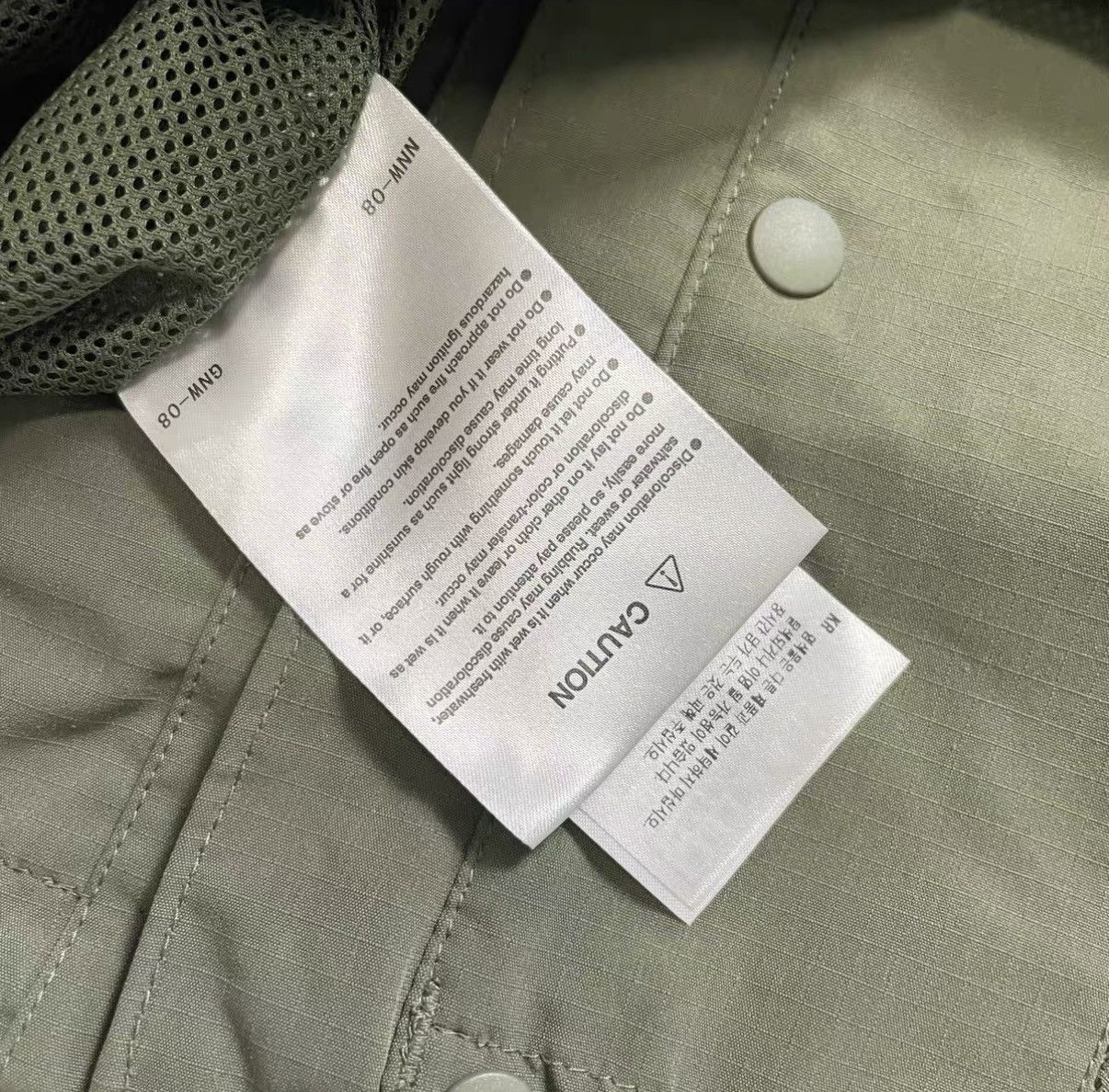 DAIWA PIER39 Green Utility Vest with Pockets - Size M Size US M / EU 48-50 / 2 - 5 Thumbnail