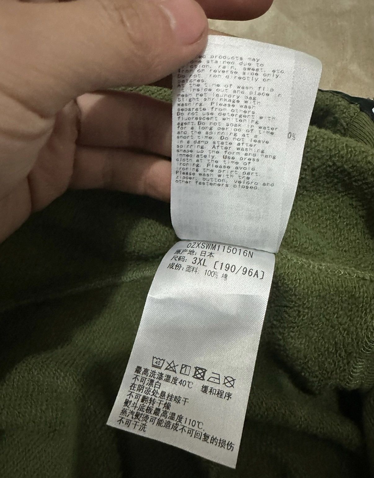 Bape Green Camo Shark Print Zip-Up Hoodie Size US XXL / EU 58 / 5 - 6 Thumbnail