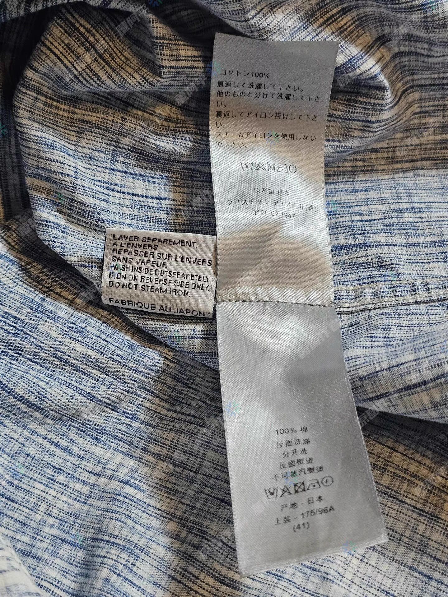 Dior Blue Patterned Long-Sleeve Button-Up Shirt Size US L / EU 52-54 / 3 - 8 Thumbnail