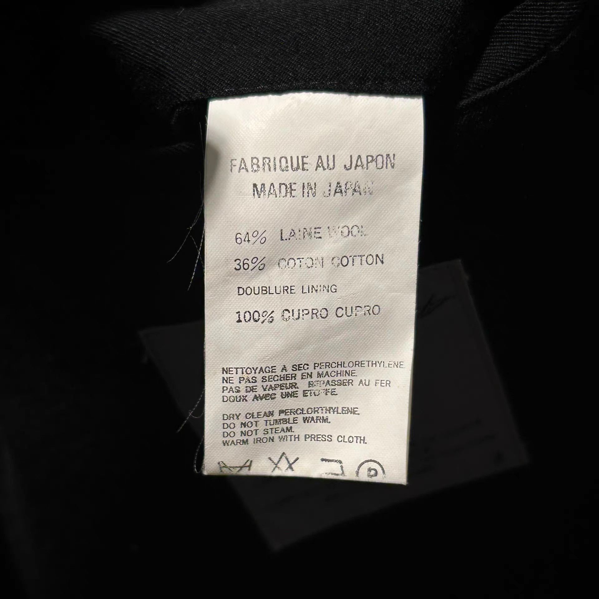 Yohji Yamamoto Black Single-Breasted Blazer Size US M / EU 48-50 / 2 - 7 Thumbnail