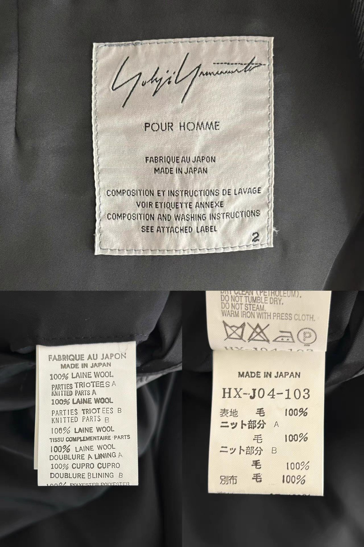 Yohji Yamamoto Black Long Zip-Front Coat with Pockets Size US M / EU 48-50 / 2 - 8 Thumbnail