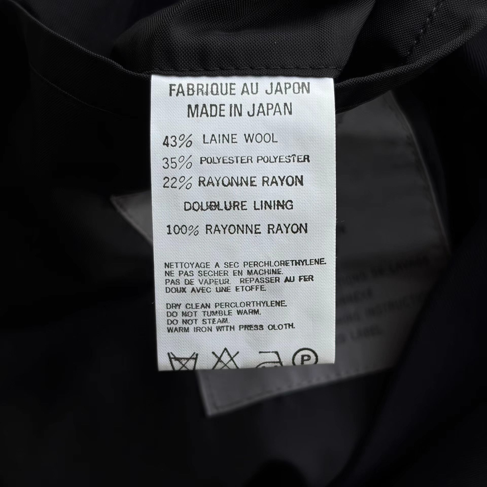 Yohji Yamamoto Black Single-Breasted Blazer Size US S / EU 44-46 / 1 - 5 Thumbnail