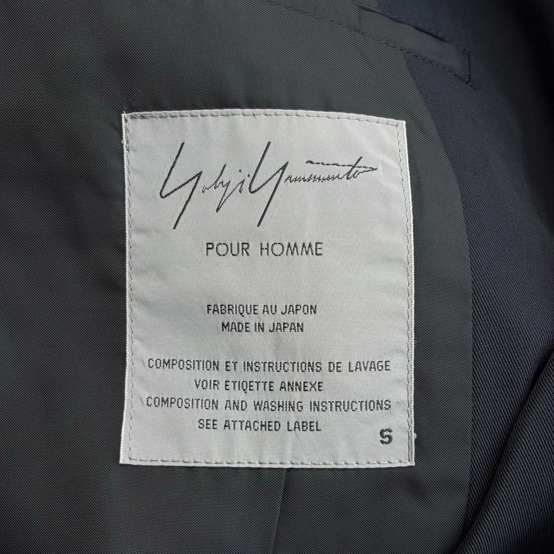 Yohji Yamamoto Black Single-Breasted Blazer Size US S / EU 44-46 / 1 - 7 Thumbnail