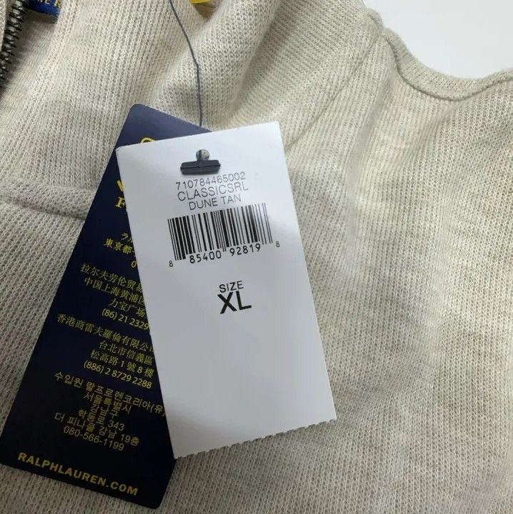 Polo Ralph Lauren Polo Ralph Lauren FW23 Solid Embroidered Collar Sweatshirt Mencategory: tops.sweatshirts_hoodies Size US XL / EU 56 / 4 - 2 Thumbnail