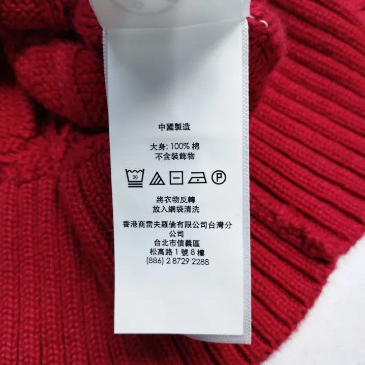 Polo Ralph Lauren Polo Ralph Lauren Pony Embroidery Cable Knit Sweater Size US L / EU 52-54 / 3 - 4 Thumbnail