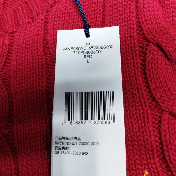 Polo Ralph Lauren Polo Ralph Lauren Pony Embroidery Cable Knit Sweater Size US L / EU 52-54 / 3 - 6 Thumbnail