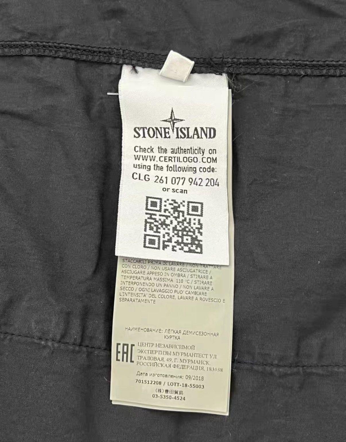 Stone Island Black Zip-Front Utility Jacket with Pockets Size US L / EU 52-54 / 3 - 4 Thumbnail