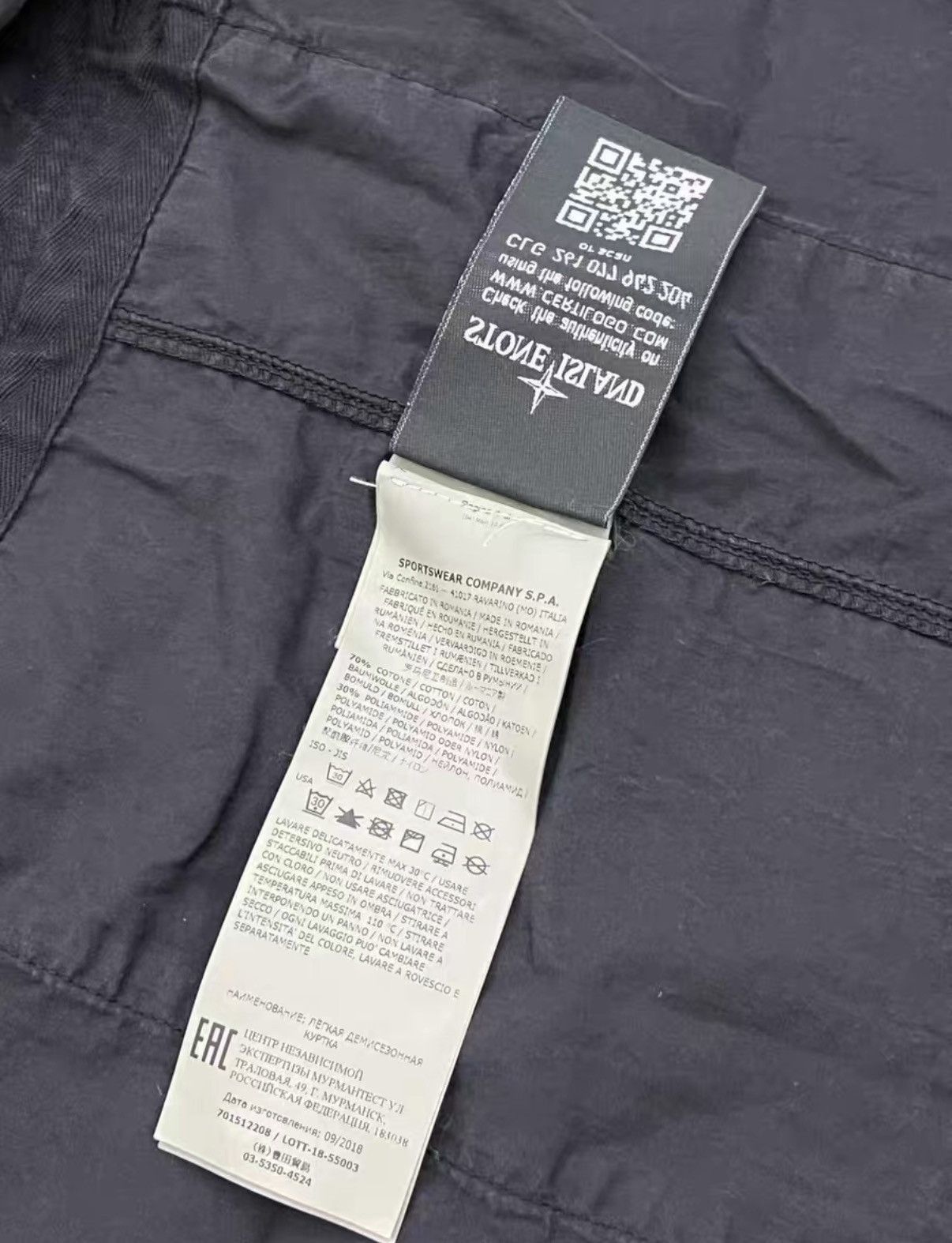 Stone Island Black Zip-Front Utility Jacket with Pockets Size US L / EU 52-54 / 3 - 5 Thumbnail